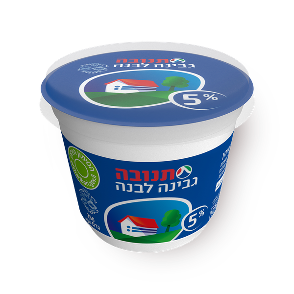 גבינת תנובה לבנה 5%