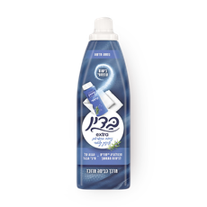 Badin  Pinuk classic fabric conditioner