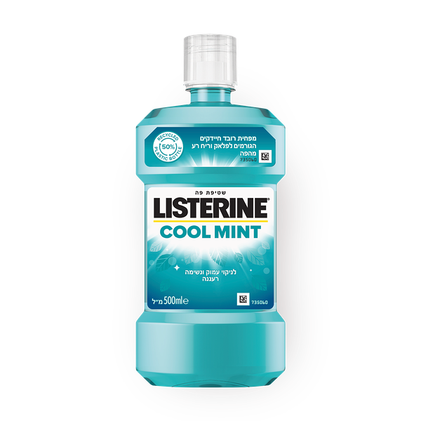 LISTERINE COOLMINT  Mouthwash