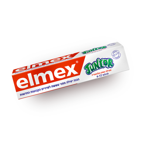 Elmex Junior Tooth Paste