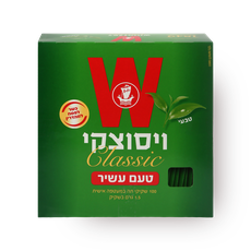 Wissotzky Classic rich flavour tea