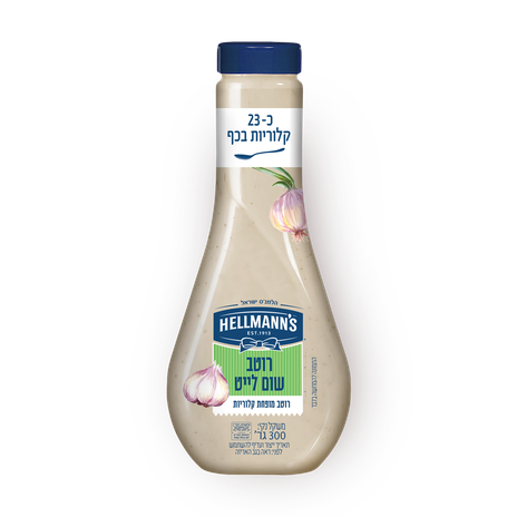 Hellmann's Light gralic sauce