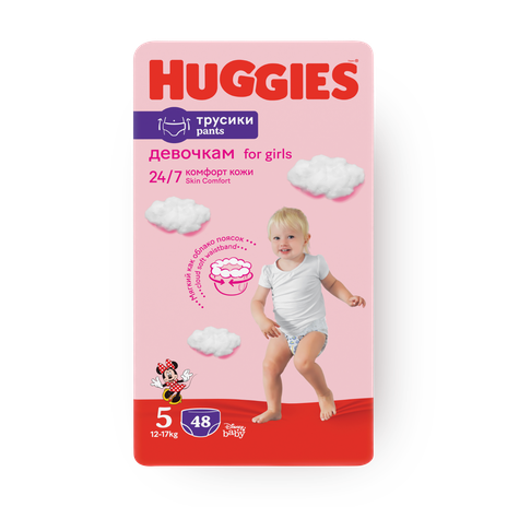 Подгузники-трусики Huggies для девочек 5 13-17 кг