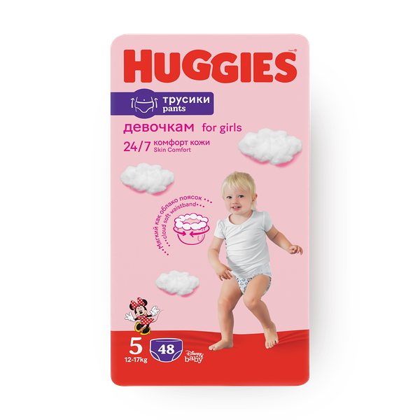 Подгузники-трусики Huggies для девочек 5 13-17 кг