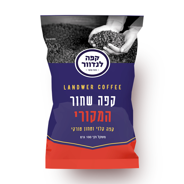 Landwer Ground black coffee