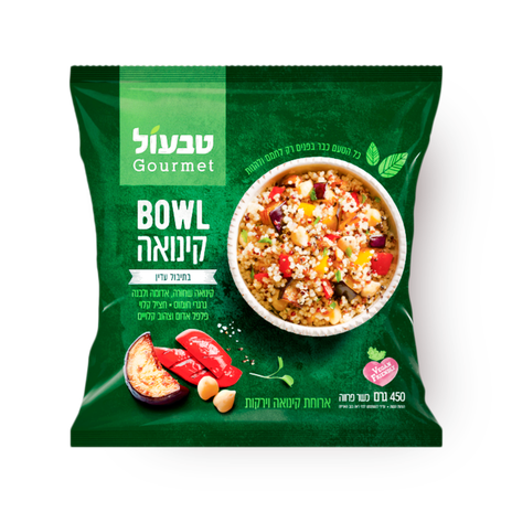 Tivall Gourmet Quinoa Bowl