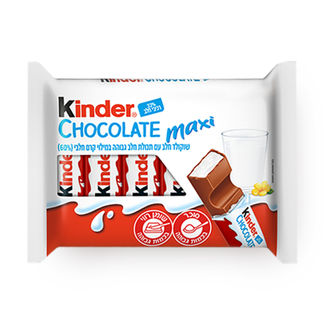 Kinder Chocolate Maxi