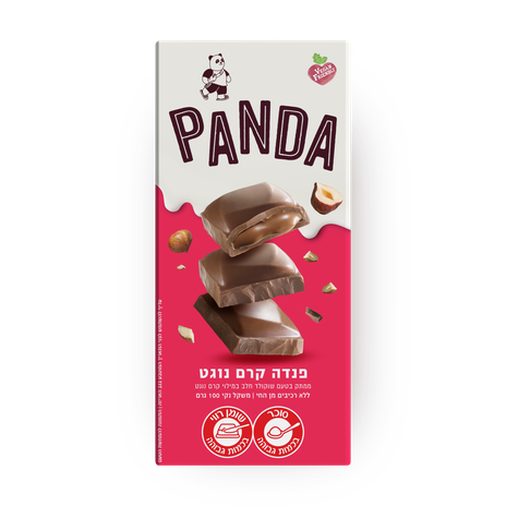 Panda chocolate nougat cream