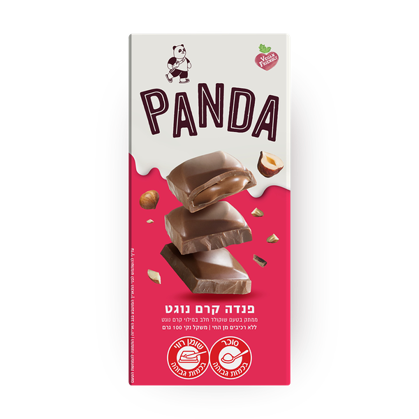 Panda chocolate nougat cream