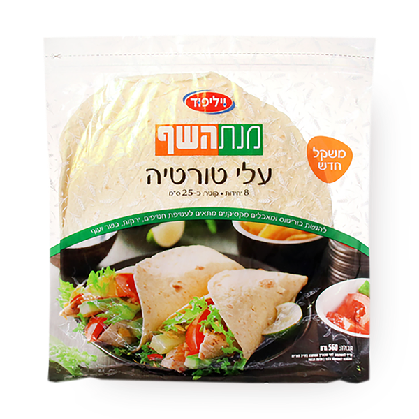 עלי טורטייה מנת השף