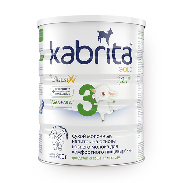 Смесь молочная на козьем молоке Gold Kabrita 3 с 12 месяцев