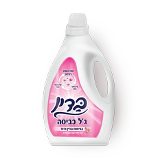 Badin Washing gel for white and colored laundry Pink