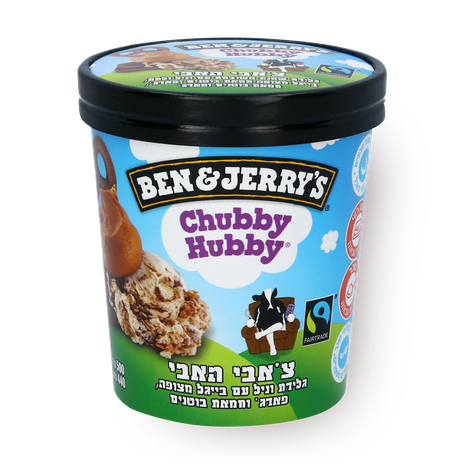Ben&Jerry's Chubby Hubby ice cream pint