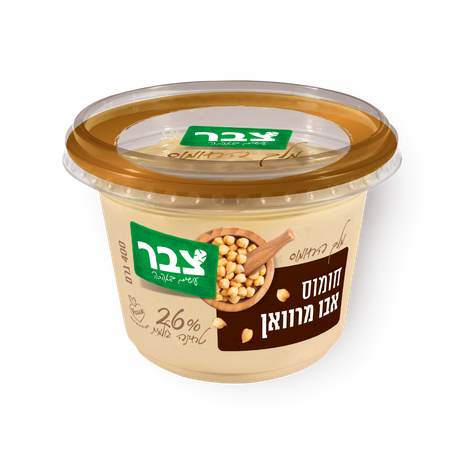 צבר חומוס אבו מרוואן