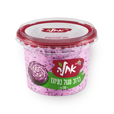 Ahla Red cabbage salad with mayonnaise