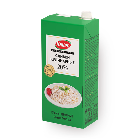 Сливки 20% Kalleh