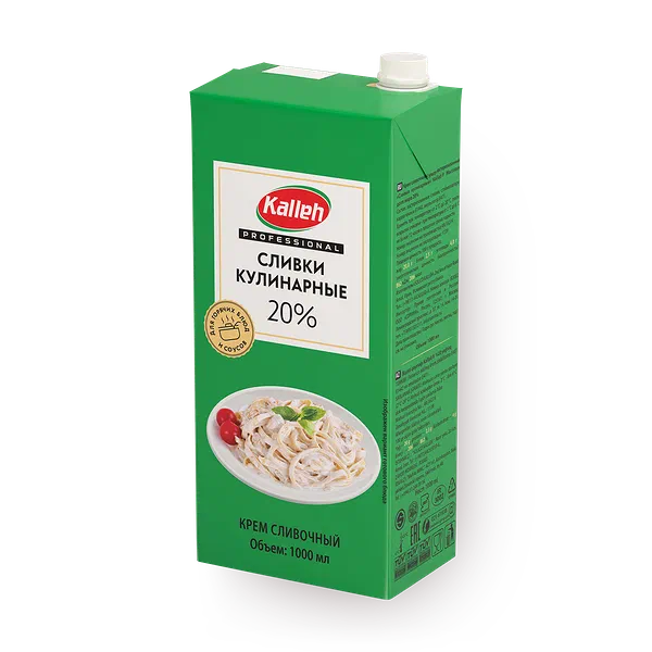 Сливки 20% Kalleh