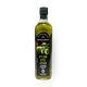 Extra virgin olive oil