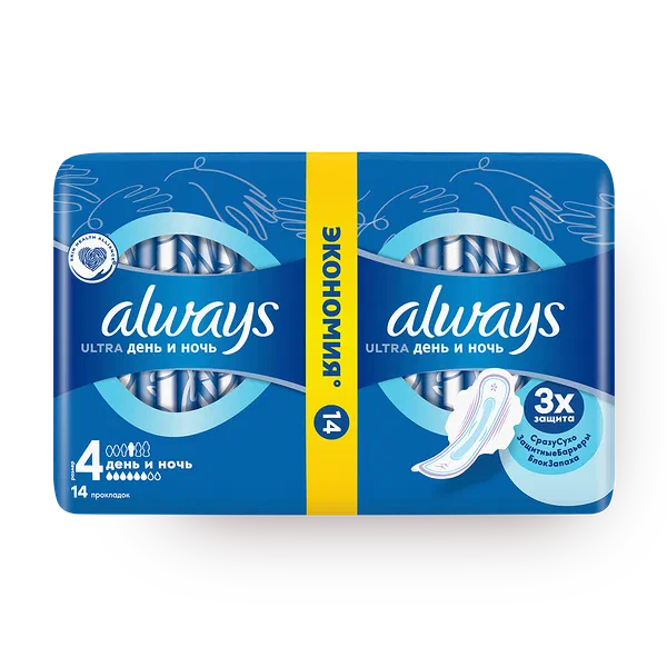Прокладки гигиенические Always Ultra День и ночь