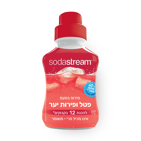 SodaStream syrup flavored Raspberry Berries