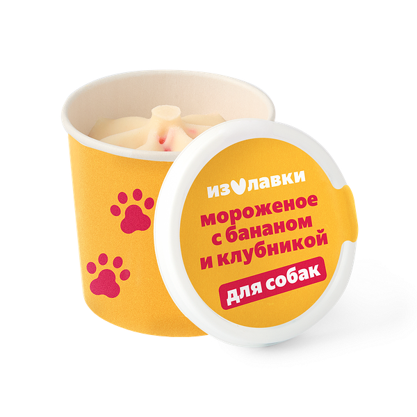Мороженое кисломолочное для собак «Из Лавки» с бананом и клубникой