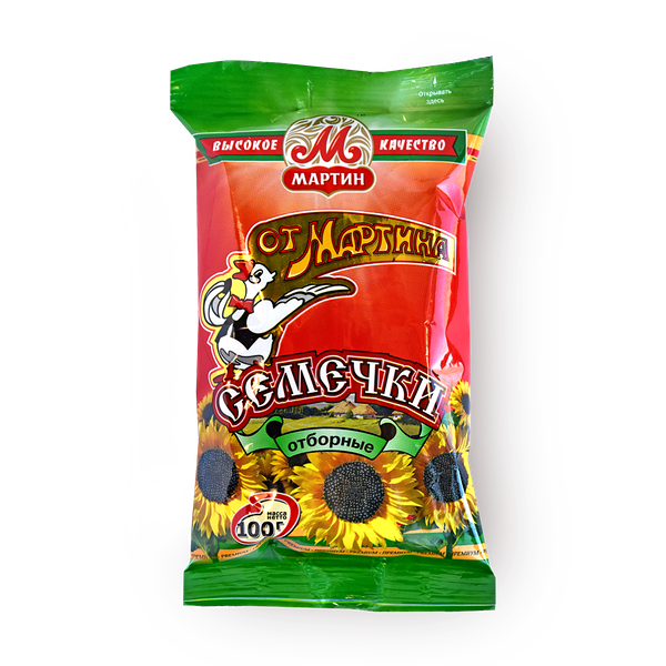 Семечки «От Мартина» отборные