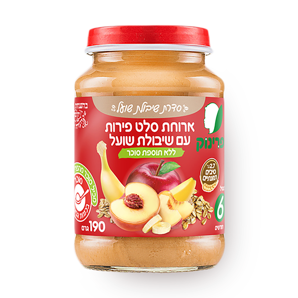 פרינוק ארוחת סלט פירות עם שיבולת שועל צנצנת