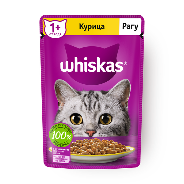 Влажный корм для взрослых кошек Whiskas рагу с курицей