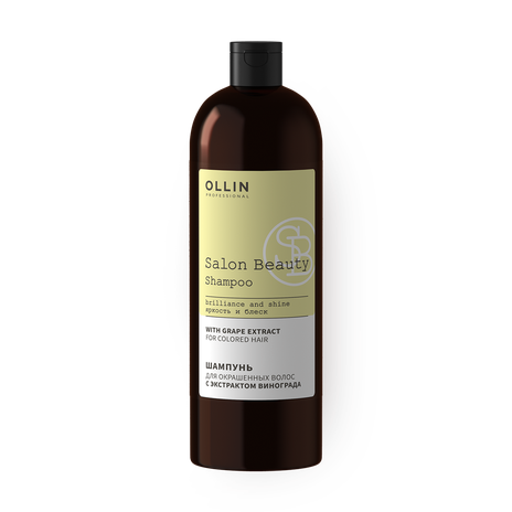 Шампунь Ollin Professional для окрашенных волос с экстрактом винограда