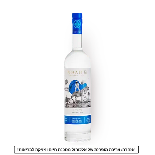 Arak Noach 12 700 ml buy in Ramat Gan with delivery from Yango Deli