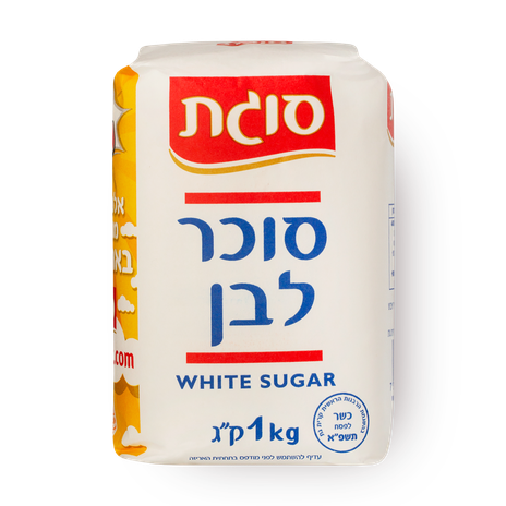 Sugat White sugar