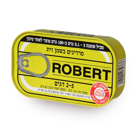 Robert Sardines in olive oil