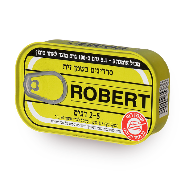 Robert Sardines in olive oil