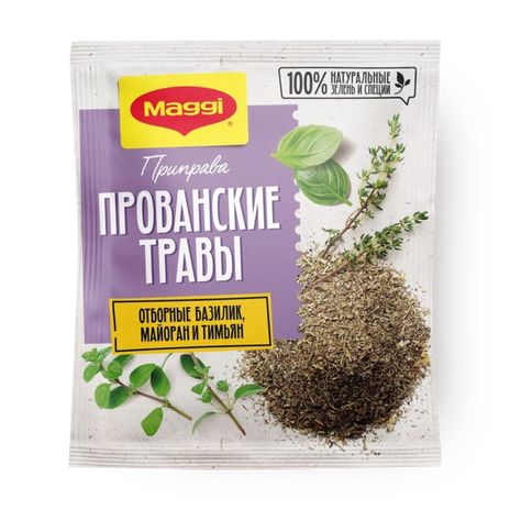 Приправа Maggi Прованские травы