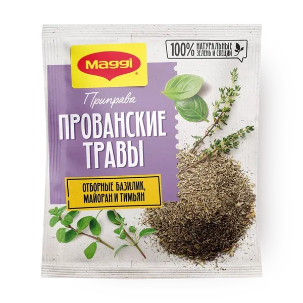 Приправа Maggi Прованские травы