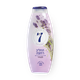 Neka 7 lavender bath lotion