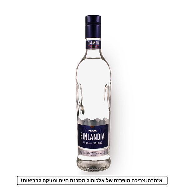 Finlandia Vodka