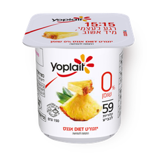 Yoplait Light pineapple yogurt 0%