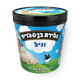 גלידת  בן & ג'ריס וניל