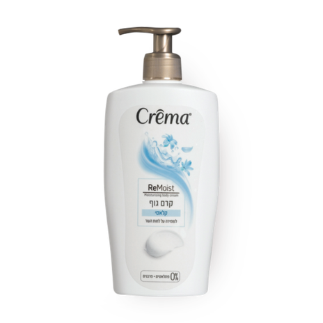 Crema Classic body lotion