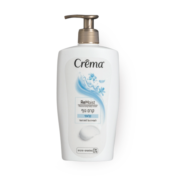 Crema Classic body lotion