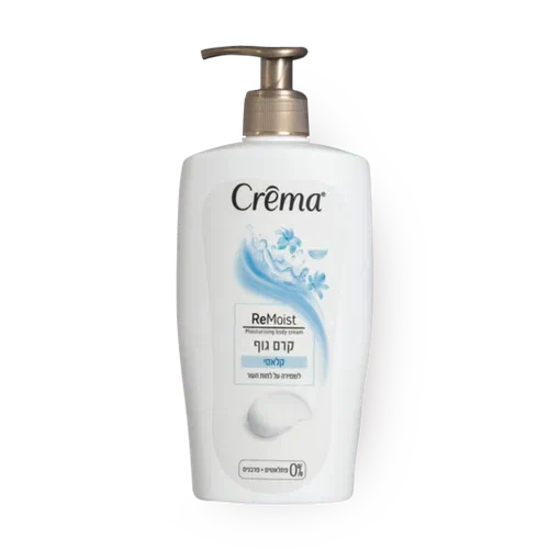 Crema sale body lotion