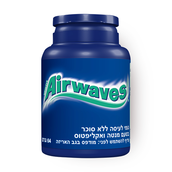 Airwaves Eucalyptus mint chewing gum