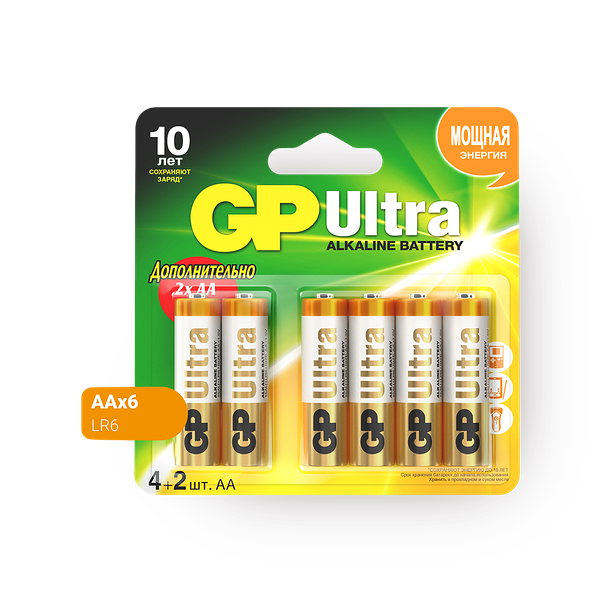 Батарейки GP Ultra АА алкалиновые