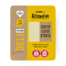 Tnuva Alternative Yellow slices