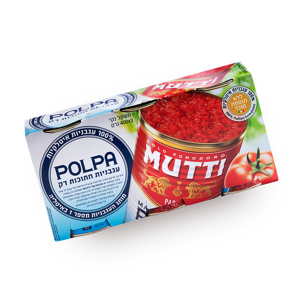 Mutti crushed tomatoes pack