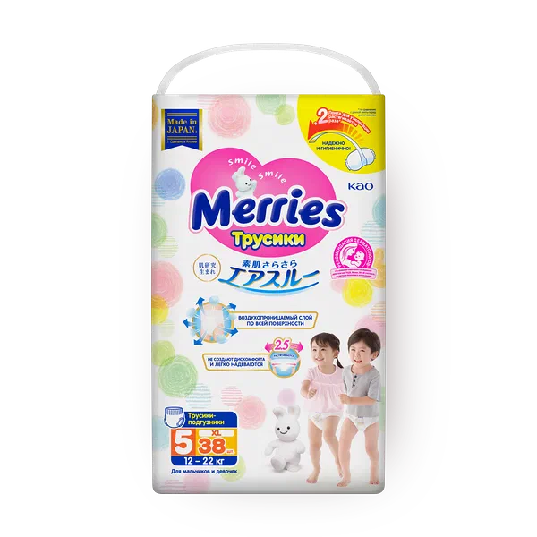 Summerxiris leaked — купить с доставкой на дом по низким ценам из