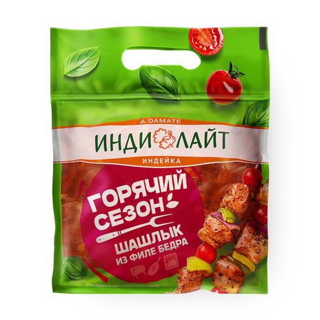 Шашлык из филе бедра индейки «Индилайт» Классический