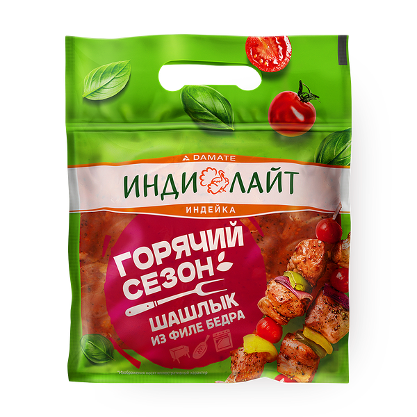 Шашлык из филе бедра индейки «Индилайт» Классический