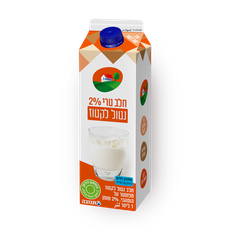 2% Milk lactoze free